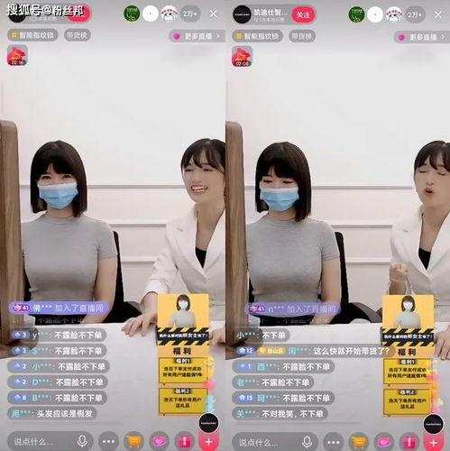 涿州郑女士爆料视频,揭秘事件背后真相