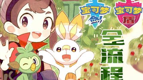 玉兔公主爆料视频大全集,揭秘幕后真相与精彩瞬间  第2张