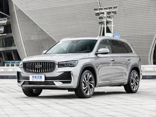 吉利星越l最新爆料,性能与颜值双提升，揭秘未来智能SUV新标杆！”