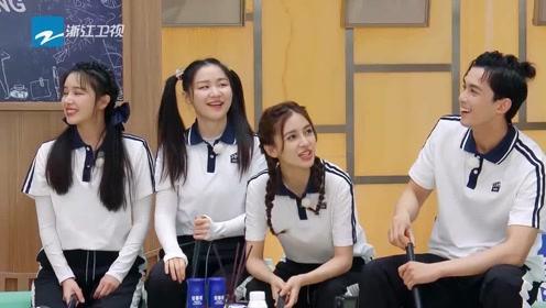 兄弟团看爆料八卦视频,独家爆料八卦视频大揭秘