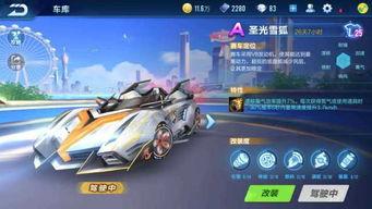 点券a车最新爆料,性能升级，外观惊艳，即将震撼来袭！  第3张