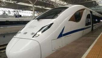 西安高铁站爆料事件最新,惊现“神秘乘客”引发热议  第2张