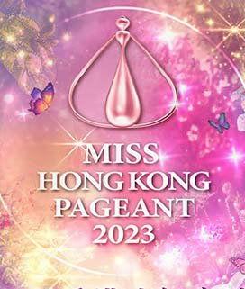 娱乐大爆料玫瑰,玫瑰背后的惊人真相大揭秘  第3张