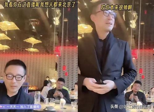 葛思齐最新爆料视频全集,揭秘背后惊人真相  第3张