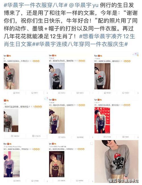 秀秀是谁爆料小三视频,一场婚姻的危机与真相  第2张