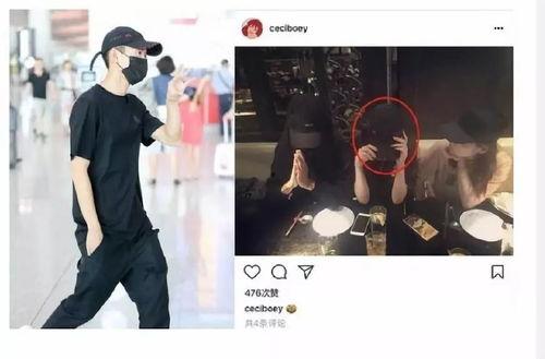 张一山学姐爆料视频播放,揭秘娱乐圈幕后真相