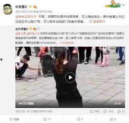 李现会被爆料吗视频  第2张