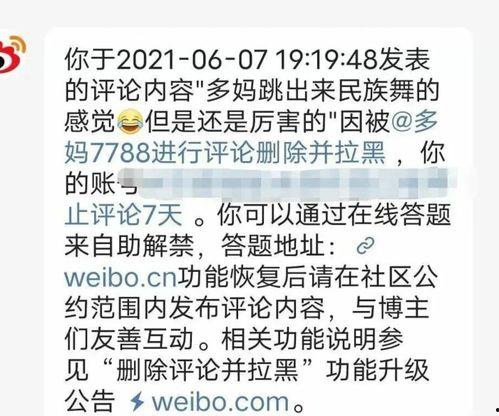 小五夫妇爆料视频大全,揭秘生活点滴与情感历程  第1张