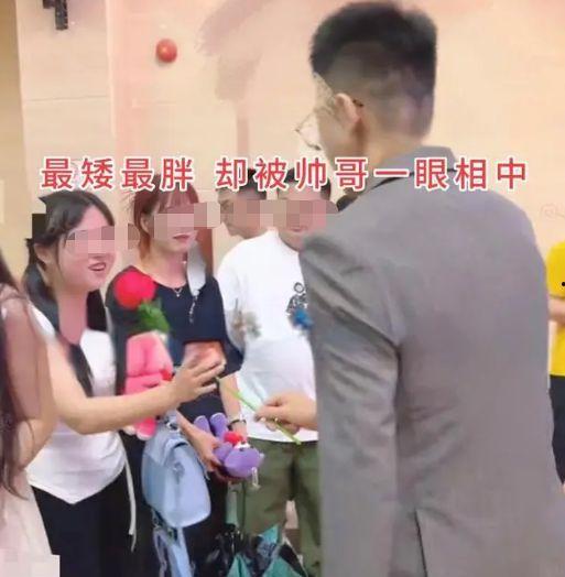 胖女孩相亲爆料视频大全,胖女孩真实爆料，揭示择偶标准与偏见  第3张