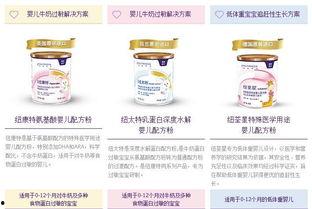 迪希亚最新爆料  第1张