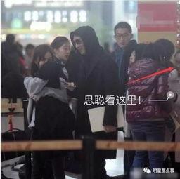 明星爆料狗腿视频大全图片 第1张 明星爆料狗腿视频大全图片 第1张