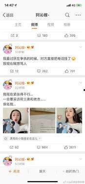 娱乐圈的吃瓜影帝qq阅读,揭秘影帝背后的吃瓜故事 第1张 娱乐圈的吃瓜影帝qq阅读,揭秘影帝背后的吃瓜故事 第1张